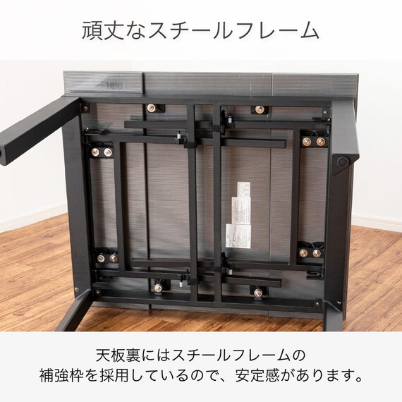 伸長式セラミックダイニングテーブル(90/140 クラスEXT)【島忠ホームズ商品】 9枚目画像