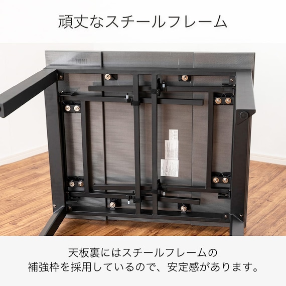 伸長式セラミックダイニングテーブル(90/140 クラスEXT)【島忠ホームズ商品】 9枚目画像