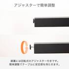 伸長式セラミックダイニングテーブル(90/140 クラスEXT)【島忠ホームズ商品】 11枚目画像