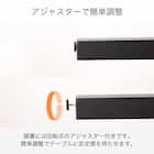 伸長式セラミックダイニングテーブル(90/140 クラスEXT)【島忠ホームズ商品】 11枚目画像