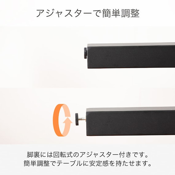 伸長式セラミックダイニングテーブル(90/140 クラスEXT)【島忠ホームズ商品】 11枚目画像