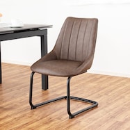 ダイニングチェア(クラス)【島忠ホームズ商品】