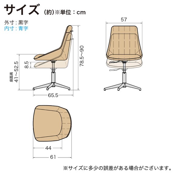 スライダー画像