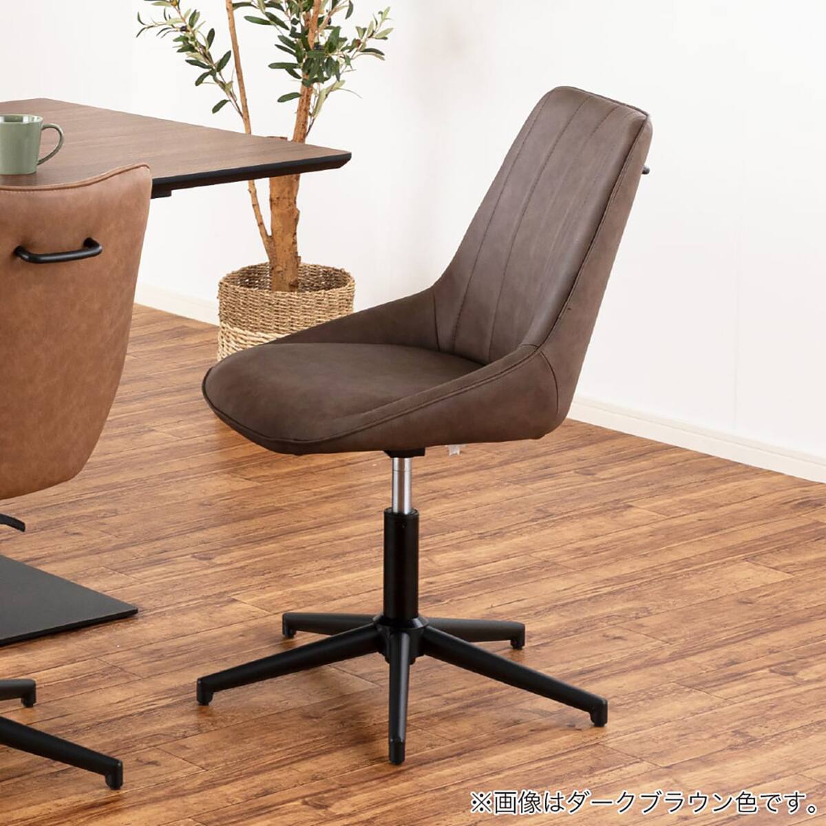 回転昇降ダイニングチェア(クラス DBR)【島忠ホームズ商品】 | ニトリ