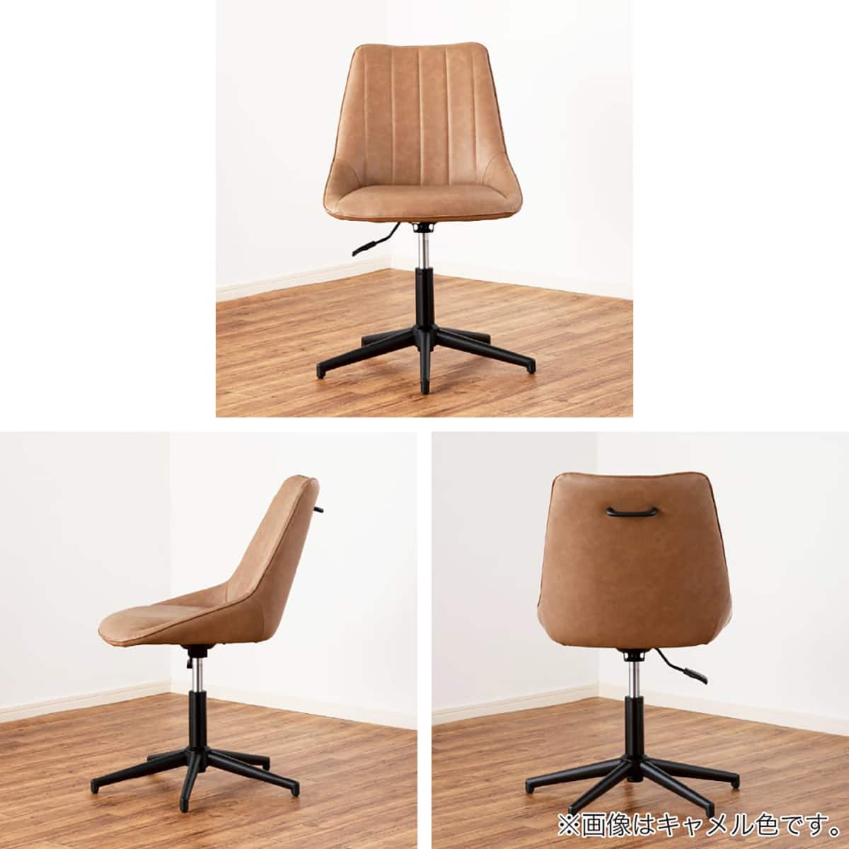 回転昇降ダイニングチェア(クラス DBR)【島忠ホームズ商品】 | ニトリ