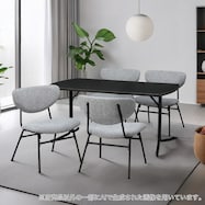 ダイニングテーブル5点セット(GH401 GY/BK)