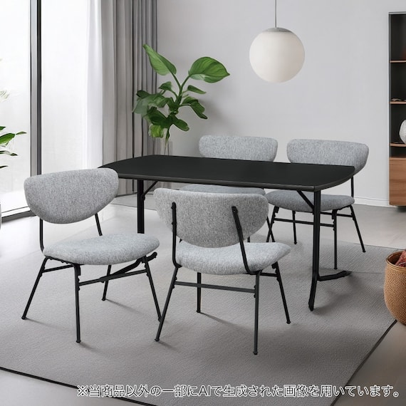 ダイニングテーブル5点セット(GH401 GY/BK) 1枚目画像