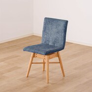 ダイニングチェア(カリーノ)【島忠ホームズ商品】