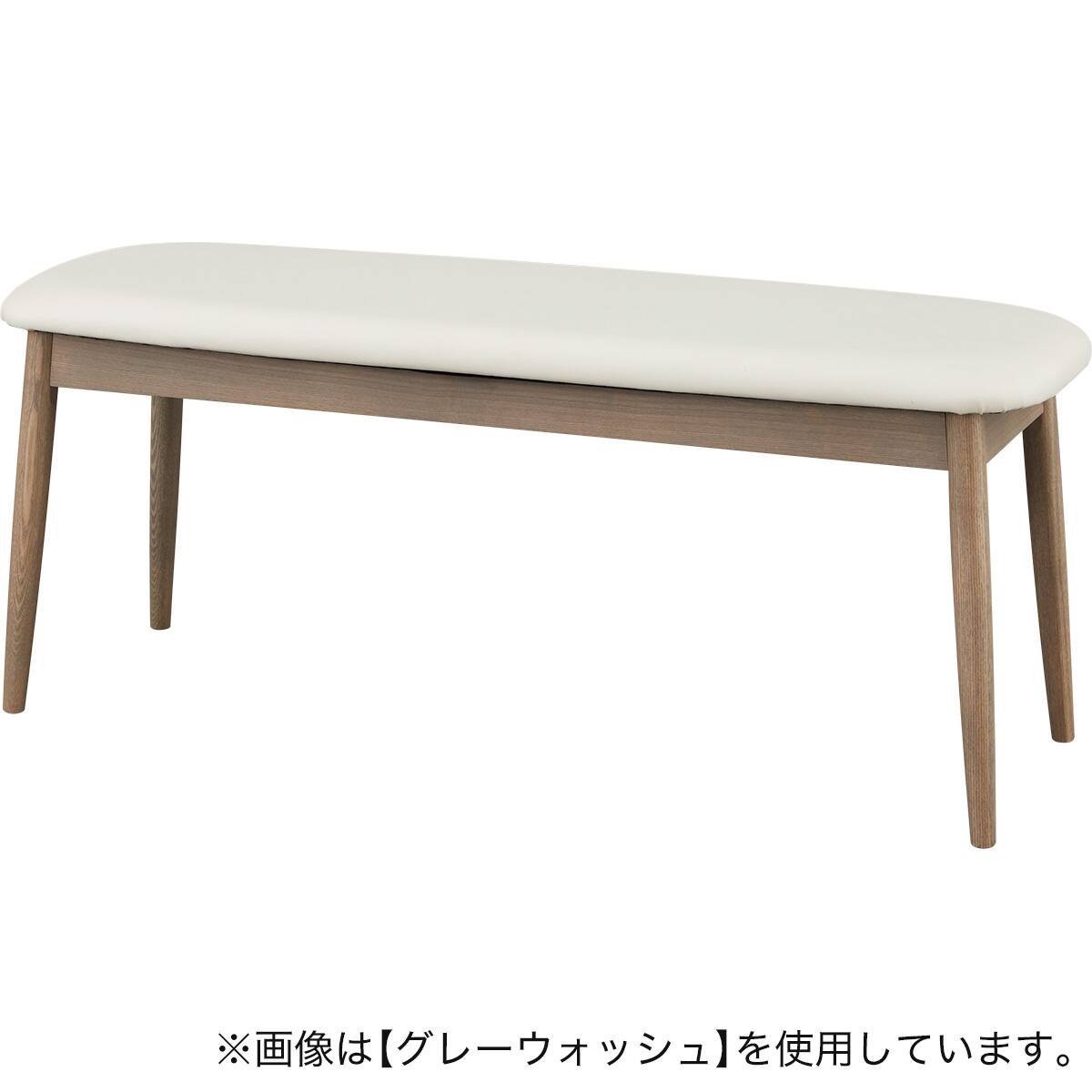 ダイニングベンチ(WY702 MBR) | ニトリネット【公式】 家具