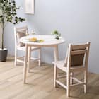 パイン円形ダイニング3点セット (WW) 1枚目画像