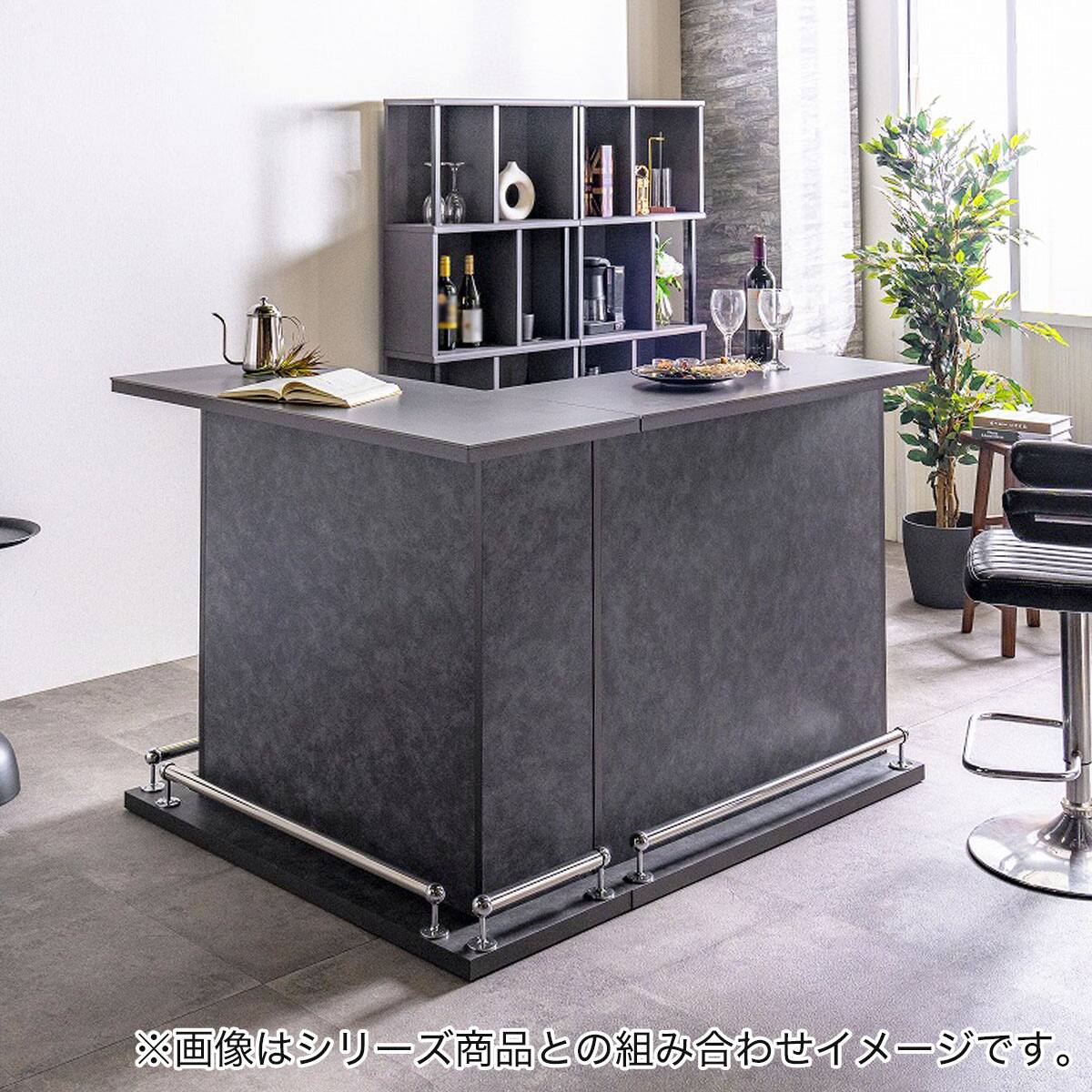 セラミック天板モダンバーカウンター (幅99cm BK) | ニトリネット