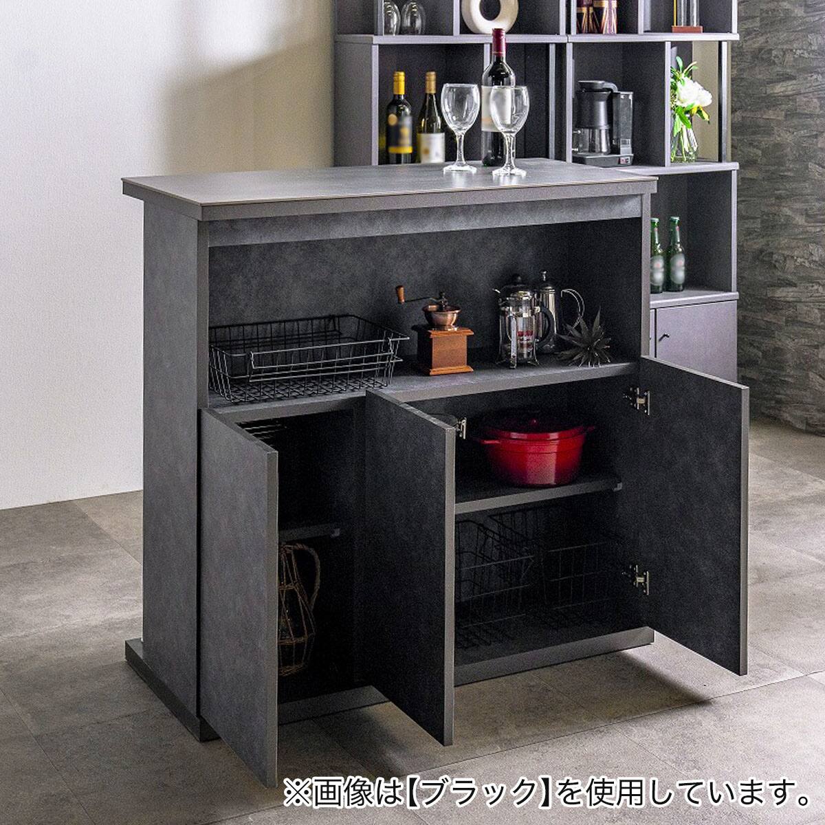 【メルカリ限定価格】100cm セラミック天板 お洒落なバーカウンター セラミック天板モダンバーカウンター (幅99cm GY) | ニトリネット