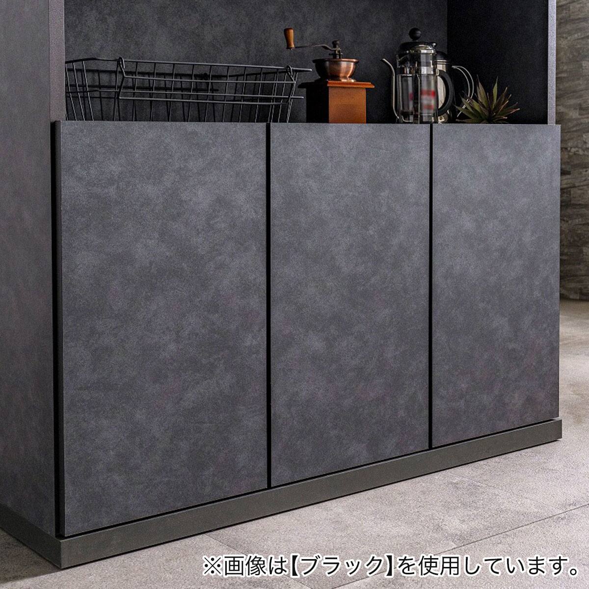 セラミック天板モダンバーカウンター (幅99cm GY) | ニトリネット