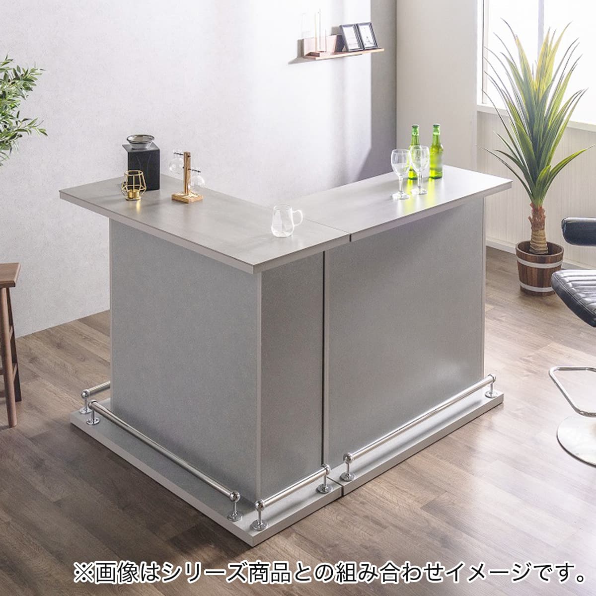 セラミック天板モダンバーカウンター (幅99cm GY) | ニトリネット