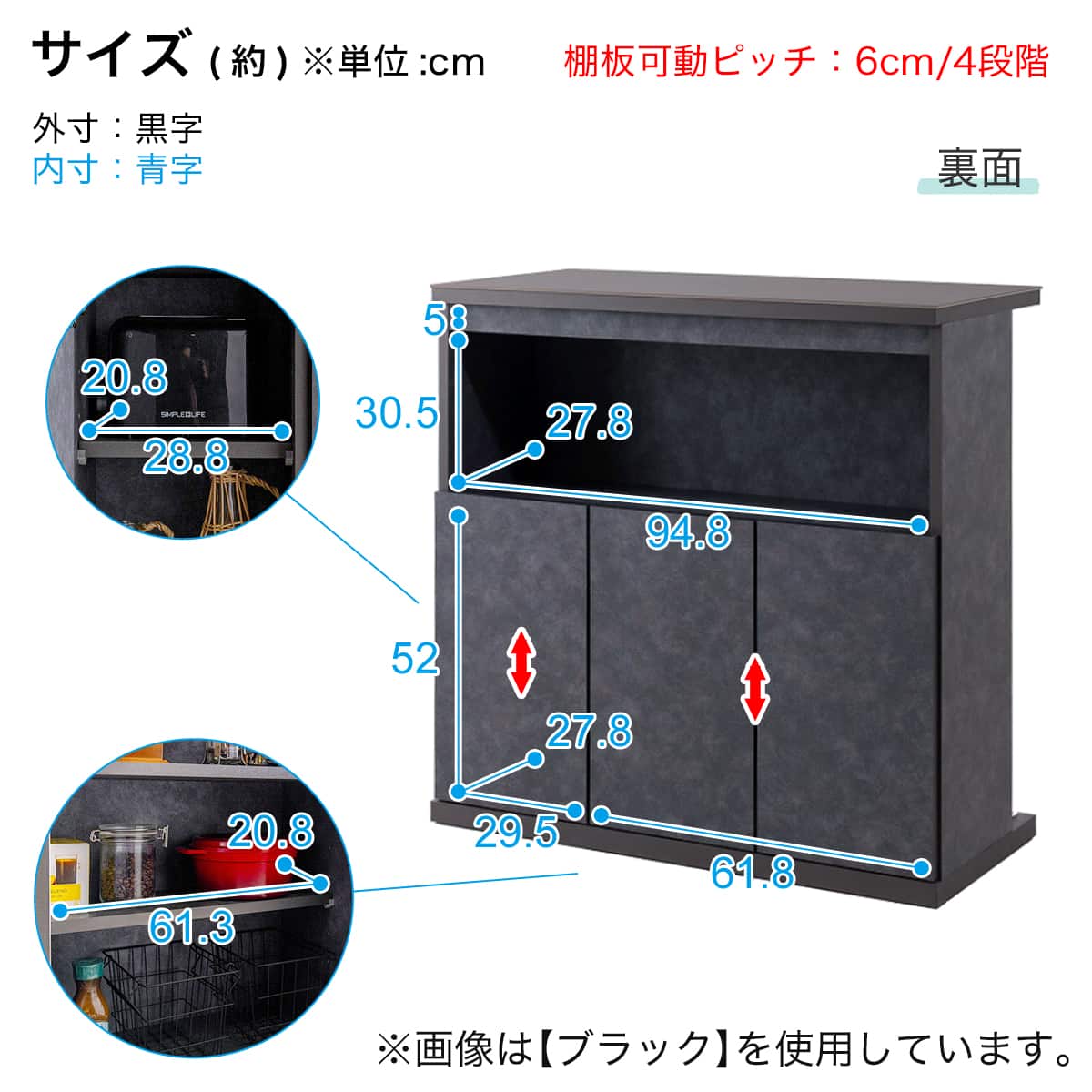 セラミック天板モダンバーカウンター (幅99cm GY) | ニトリネット