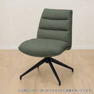 回転式ダイニングチェア (GN333)