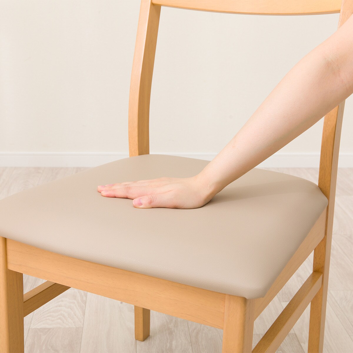 ダイニングチェア(SI01A GN LBR) | ニトリネット【公式】 家具