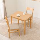 ダイニングテーブル3点セット(4LEG SI01 GN 7860/SI01A GN) 1枚目画像