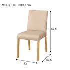 ダイニングテーブル5点セット(4LEG SI01 GN 120/SI01B GN) 21枚目画像