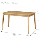 ダイニングテーブル4点セット(4LEG SI01 GN 120/SI01B GN/ベンチ SI01 GN) 21枚目画像