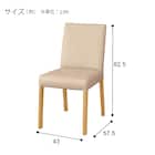 ダイニングテーブル5点セット(TLEG SI01 GN 120/SI01B GN) 20枚目画像