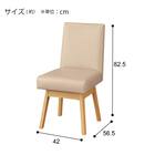 ダイニングテーブル5点セット(TLEG SI01 GN 120/回転式 SI01B GN) 21枚目画像