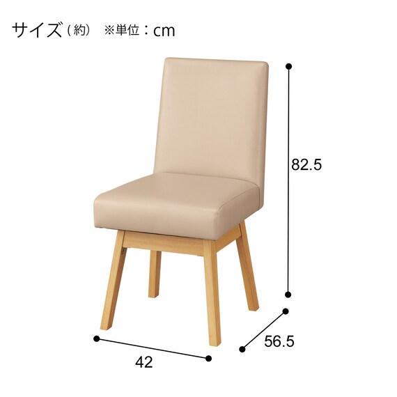ダイニングテーブル5点セット(TLEG SI01 GN 120/回転式 SI01B GN) 21枚目画像