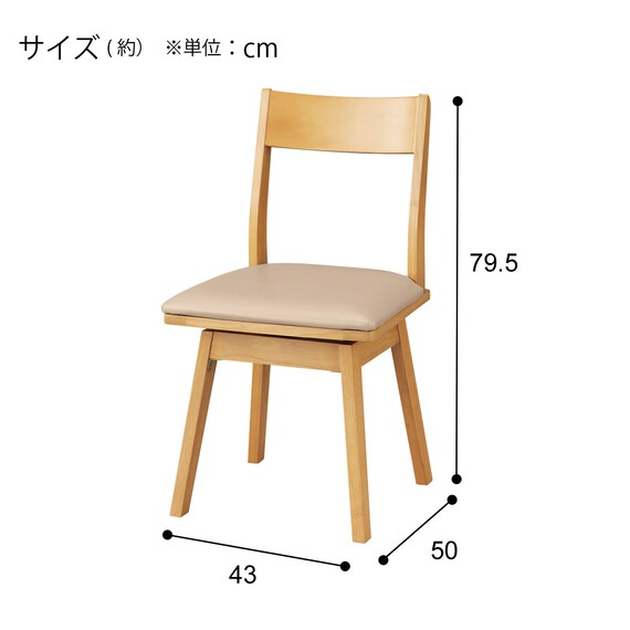 ダイニングテーブル4点セット(TLEG SI01 GN 120/回転式 SI01A GN/ベンチ GN) 20枚目画像