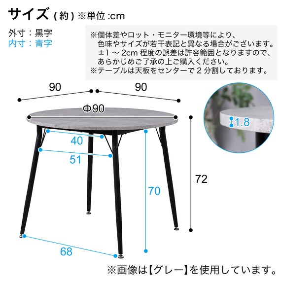 スライダー画像