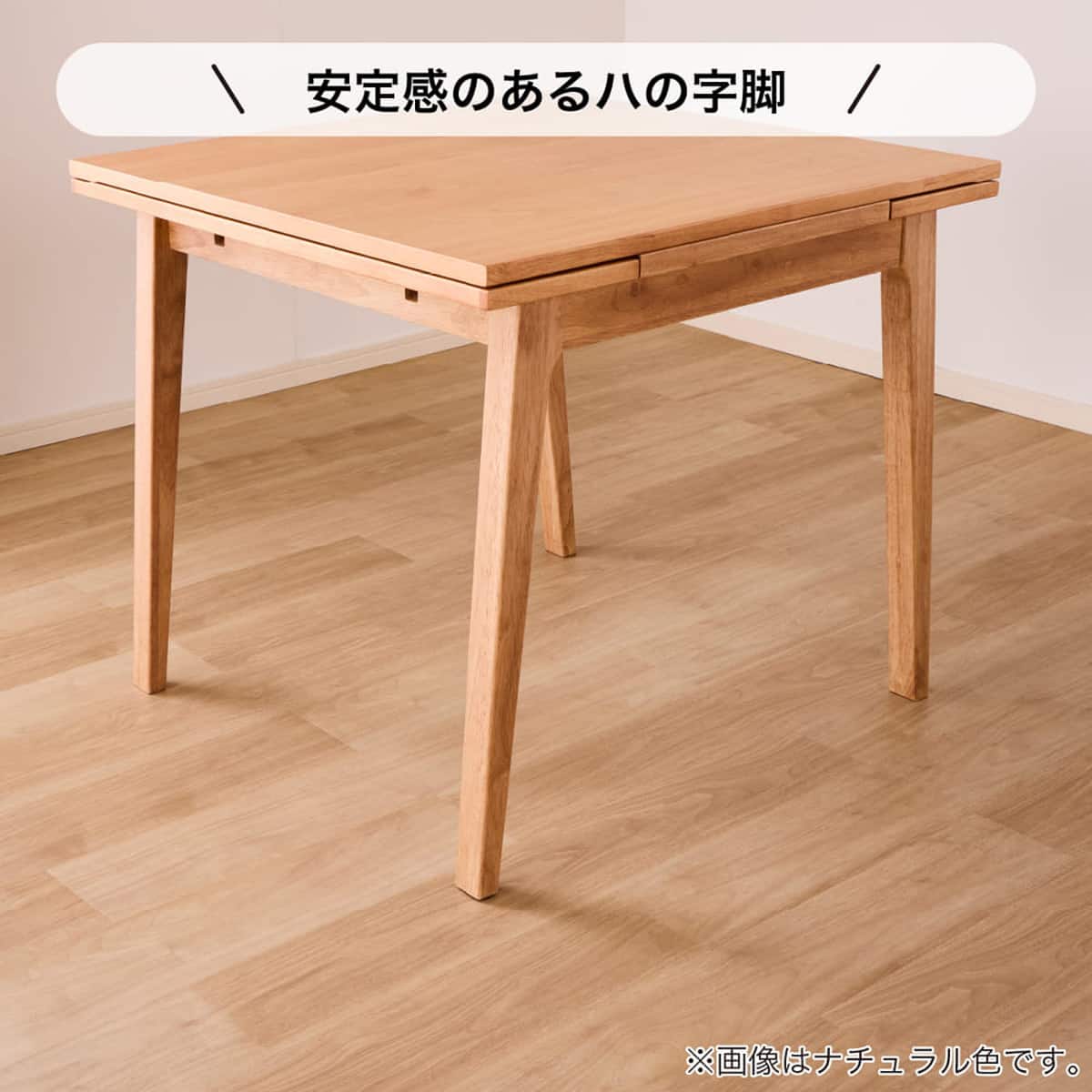 ◆中古/テーブル/120cm✕80cm✕40cm/ テーブルMK-Z008 160【送料無料・大型商品】 オーク | NOCEノーチェ
