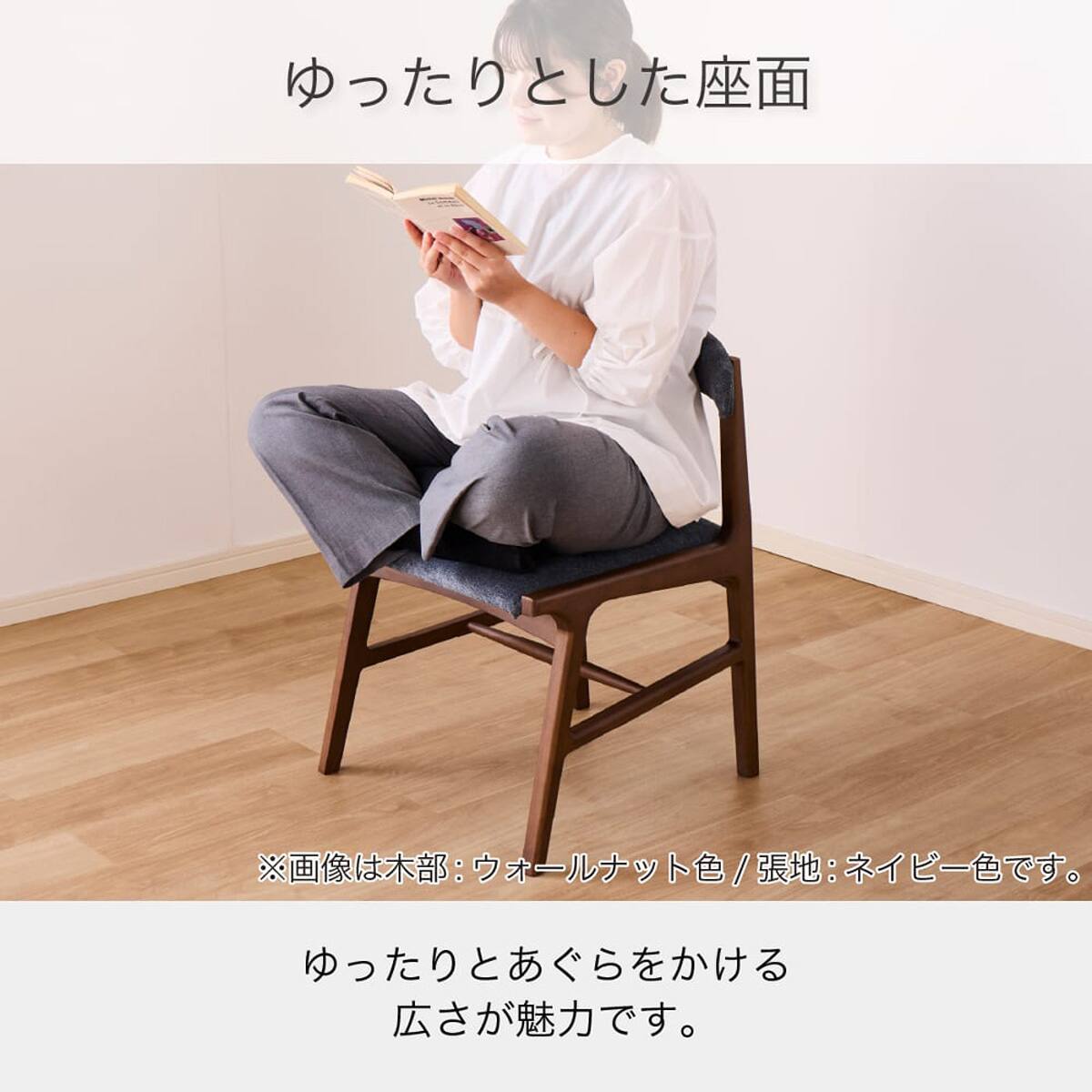 【引取限定】ニトリ ダイニングセット＆島忠チェア シマホネットでもニトリの商品を取り扱っております: | 家具