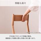 ダイニングチェア(SL 003 NA/BE)【島忠ホームズ商品】 3枚目画像