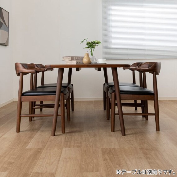 ダイニングチェア(GE001 WN/BK)【島忠ホームズ商品】 8枚目画像