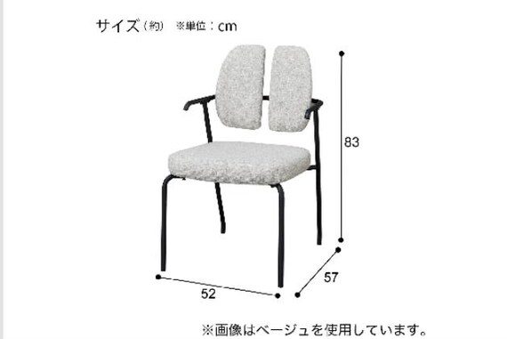 ﾀﾞｲﾆﾝｸﾞﾁｪｱ DK001 GY 8枚目画像