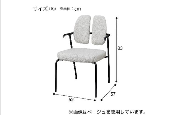 ダイニングチェア DK001 GY 8枚目画像