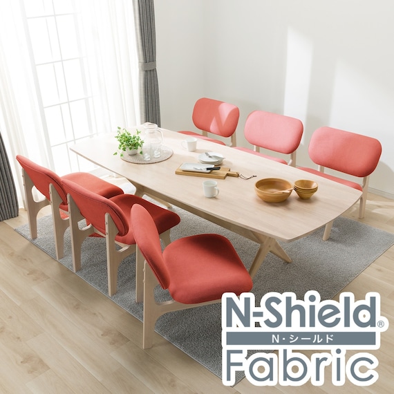 傷・汚れに強いファブリック リビングダイニングテーブル7点セット(リラックスワイド 220 WW/1Pチェア2 NSF WW/OR) 1枚目画像