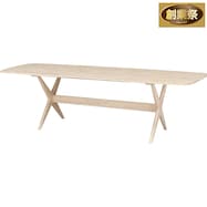 リビングダイニングテーブル(リラックスワイド 220 WW)【期間限定価格:11/26~1/5まで】