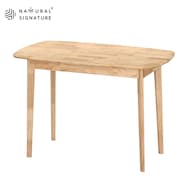 【NATURAL SIGNATURE】天然木 ダイニングテーブル