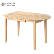 【NATURAL SIGNATURE】天然木 伸長式ダイニングテーブル