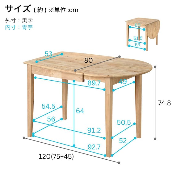 スライダー画像