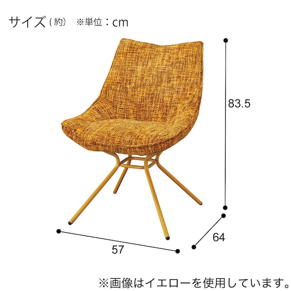スライダー画像