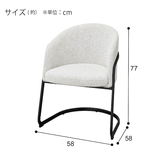 ダイニングチェア(YK242 LGY) 7枚目画像