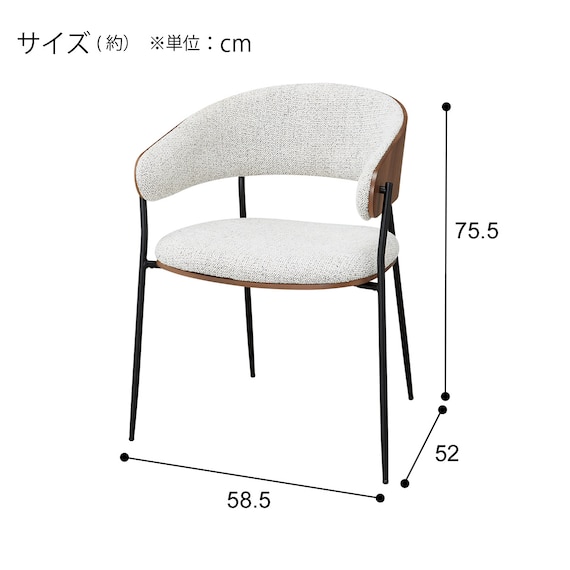 ダイニングチェア(YK244 LGY) 7枚目画像