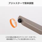 回転式 肘付きダイニングチェア(ジョリ BE)【島忠ホームズ商品】 6枚目画像