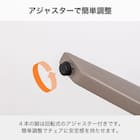 回転式 肘付きダイニングチェア(ジョリ BE)【島忠ホームズ商品】 6枚目画像