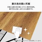 バタフライテーブル 両サイド(SG001 157 WH/WH) 5枚目画像