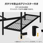 バタフライテーブル 両サイド(SG001 157 WH/WH) 6枚目画像