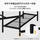 バタフライテーブル 両サイド(SG001 157 MBR/BK) 6枚目画像