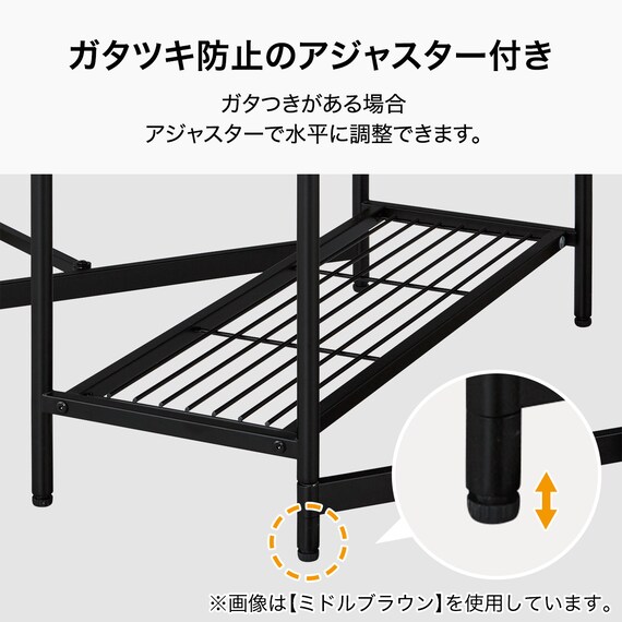 バタフライテーブル 両サイド(SG001 157 MBR/BK) 6枚目画像