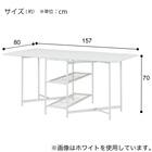 バタフライテーブル 両サイド(SG001 157 MBR/BK) 16枚目画像